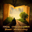Unknown Title cover