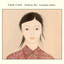 Altalena Boy / Vetulonia Dakar cover