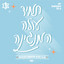 תמיד עולה המנגינה cover