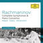 Rachmaninov: Complete Symphonies & Piano Concertos (Collectors Edition) cover