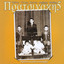 Unknown Title cover