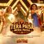 Akshay Kumar - Tera Paisa Mera Paisa