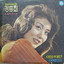 Mist cover