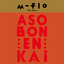 m-flo DJ MIX 