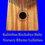 Unknown Title cover