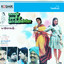 Naan Puticha Maappillai (Original Motion Picture Soundtrack) cover