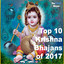 Top 10 Krishna Bhajans 2017 cover
