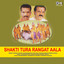 Teen Baya - Paad cover