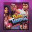 Diya Aur Toofan (Original Motion Picture Soundtrack) cover