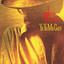 Agueybana Zemi cover