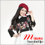 Sambel Ijo cover