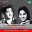 Manasa Veena (Original Motion Picture Soundtrack) cover