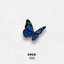 Loco cover