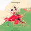 Sommarpar cover