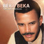 Negas Newe cover