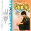 Hman Tar Pyaw Yin Thit Sar cover