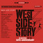 West Side Story (Original Motion Picture Soundtrack) cover