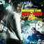 Before The Storm cover