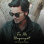 Tu Hi Haqeeqat cover