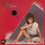 Sheena Easton - Sugar Walls