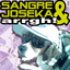 Sangre y Joseka — Para que las chicas bailen cover art