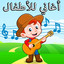 العنكبوت النونو cover