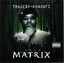 Tragedy Khadafi - Life Is a Hustle (feat. Capital D)