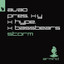 Storm - Extended Mix