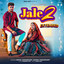 Jale 2 (DJ Remix) cover