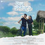 Uka Kagojote cover
