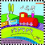 משחק סתיו cover