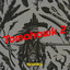 Unknown Title cover