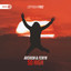 So High - Extended Mix