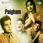 Paigham (Original Motion Picture Soundtrack) cover