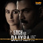 B. Praak - Sach Ka Daayra