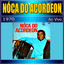Unknown Title cover