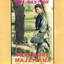 Lovemore Majaivana profile