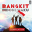 Bangkit Indonesiaku cover