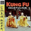 Kung Fu - DJ IC & CeeyChris AfroTech Remix
