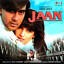 Jaan (Original Motion Picture Soundtrack) cover
