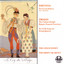 Unknown Title cover