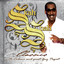 Bel Ti Mashan'n cover