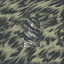 Bedrock cover
