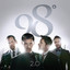 2.0 cover