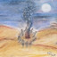 אחינו כל בית ישראל cover