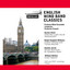 Eastman Wind Ensemble Donald Hunsberger - III. March from First Suite for MilitaryBand in E-flat Major, Op. 28, No. 1