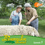 Peter und das Heulen der Wölfe - Teil 14 cover