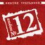 Unknown Title cover