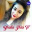 Bhala Jhia Ti cover