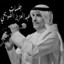 مزاج ٧٣ cover